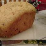 Bread Machine – Cheese and Onion Bread Recipe